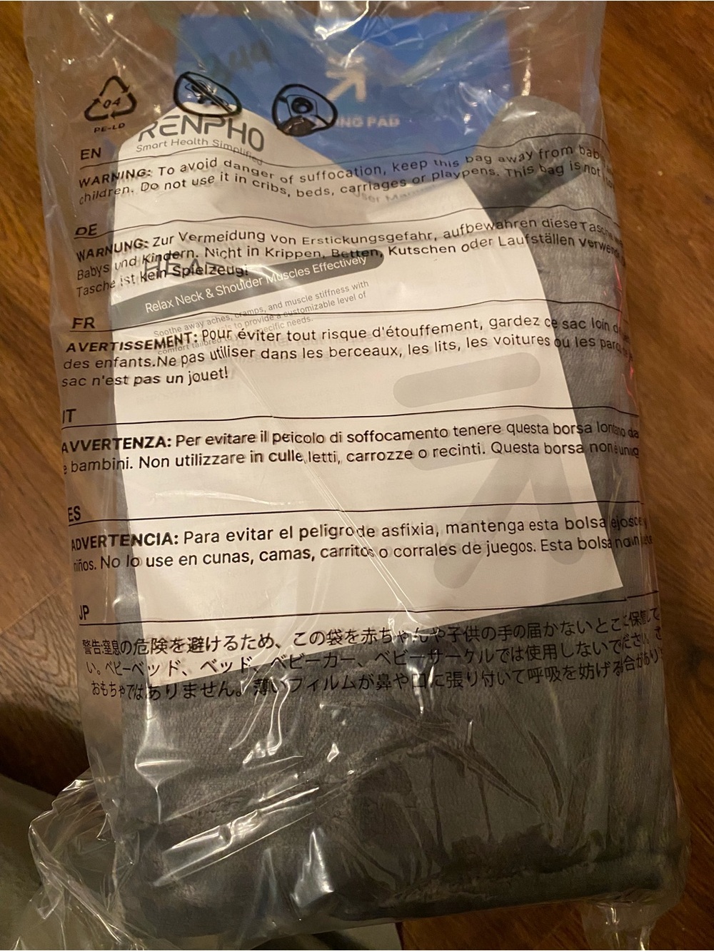 NIB - RENPHO Heating Pad - Picture 5 of 5